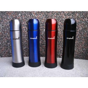 MGC6095 - 17oz Vacuum Flask with Holster